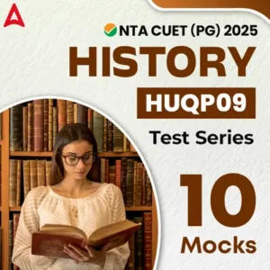 CUET PG History Mock Test 2025 Series by Adda247