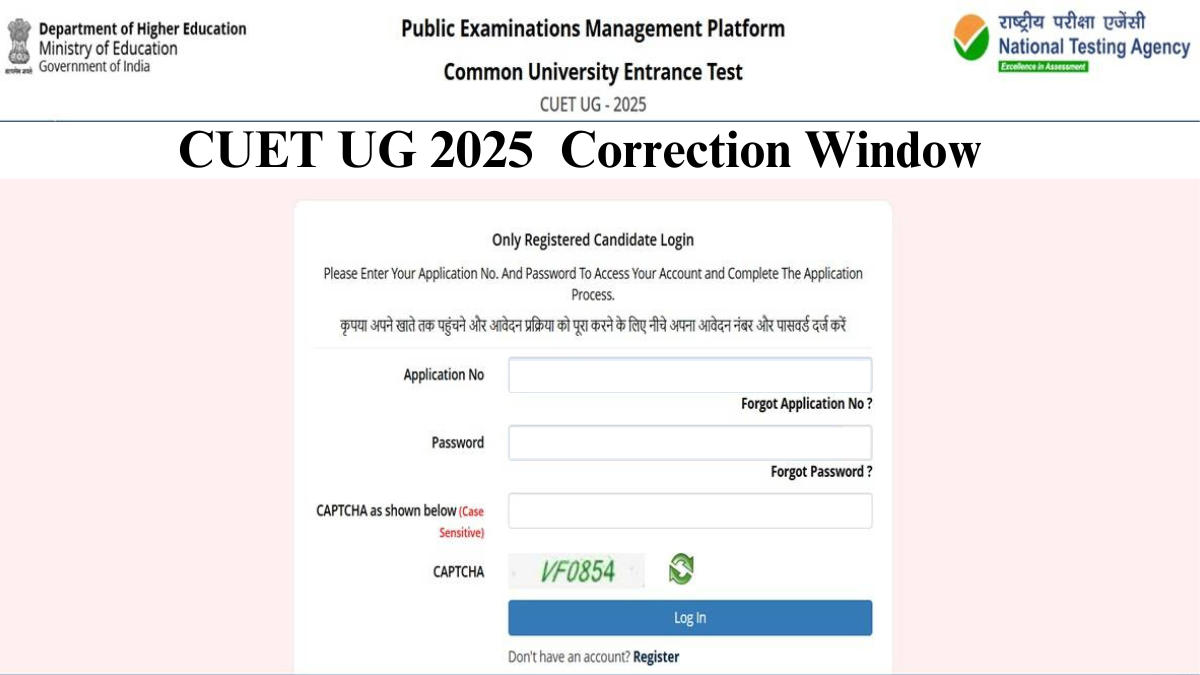 CUET UG 2025 Correction Window