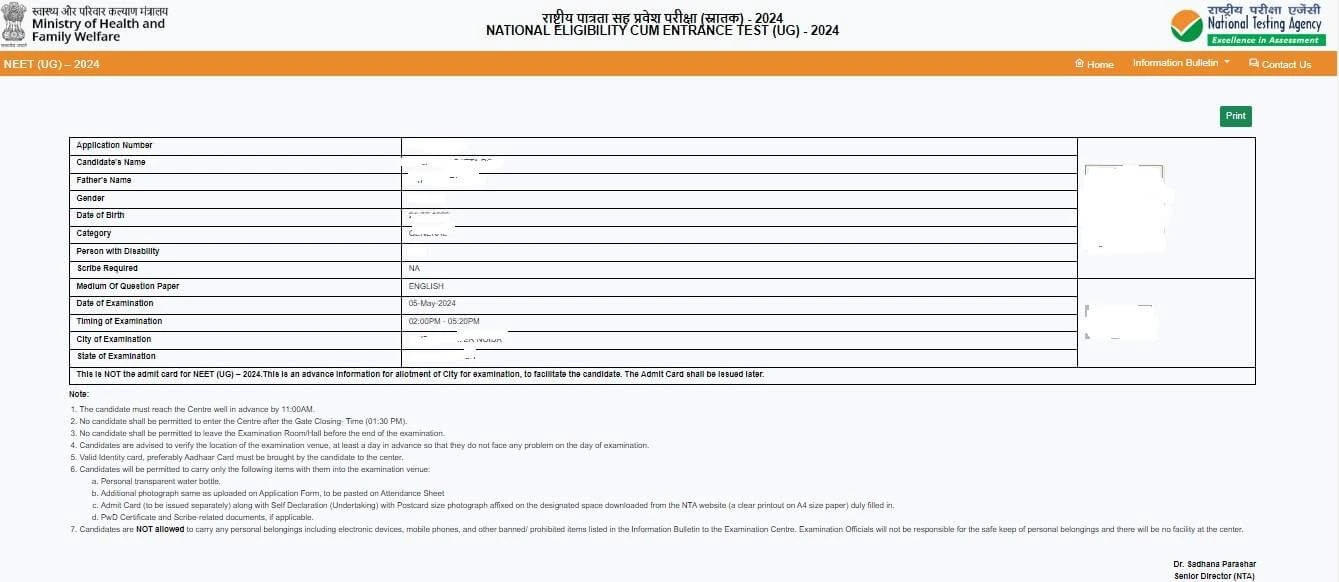 NEET City Intimation Slip 2025