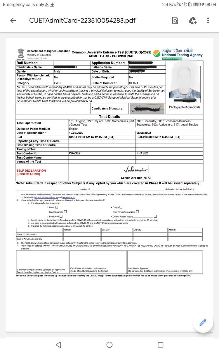 CUET Admit Card 2025 Sample Image