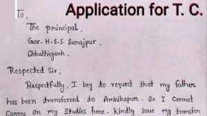 Application for TC