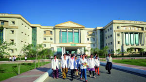 Uttar pradesh MBBS Cut off 2025
