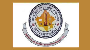 RBSE Rajasthan Board Result 2025