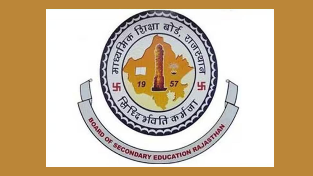 RBSE Rajasthan Board Result 2025