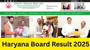 Haryana Board Result 2025