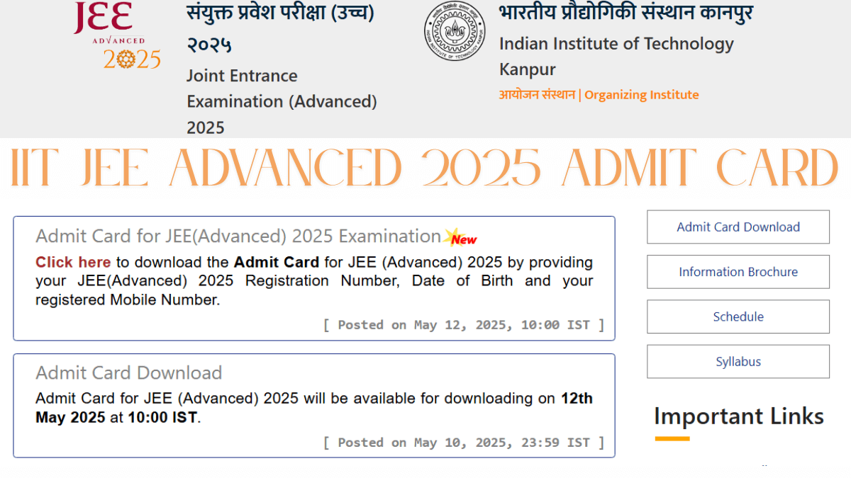 IIT JEE Advanced 2025 Admit Card