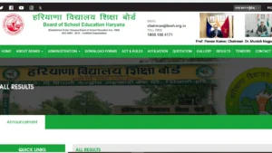 HBSE 12th Result 2025