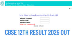 CBSE 12th Result 2025 OUT