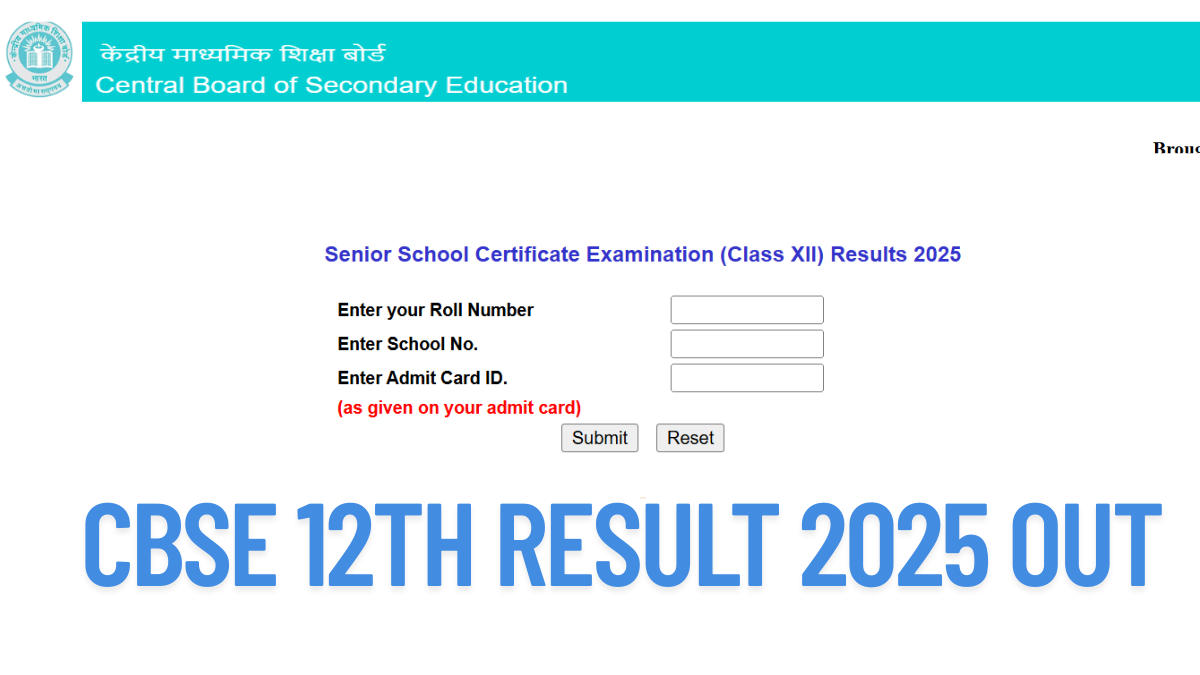 CBSE 12th Result 2025 OUT