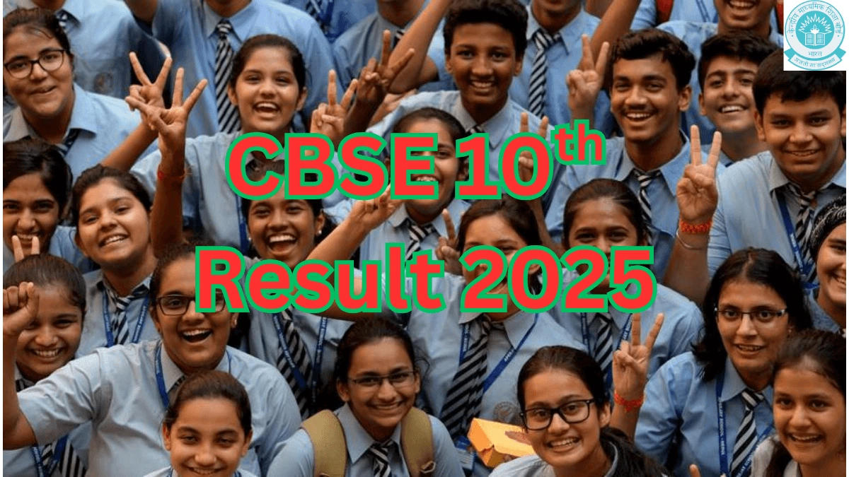 CBSE 10th Result 2025