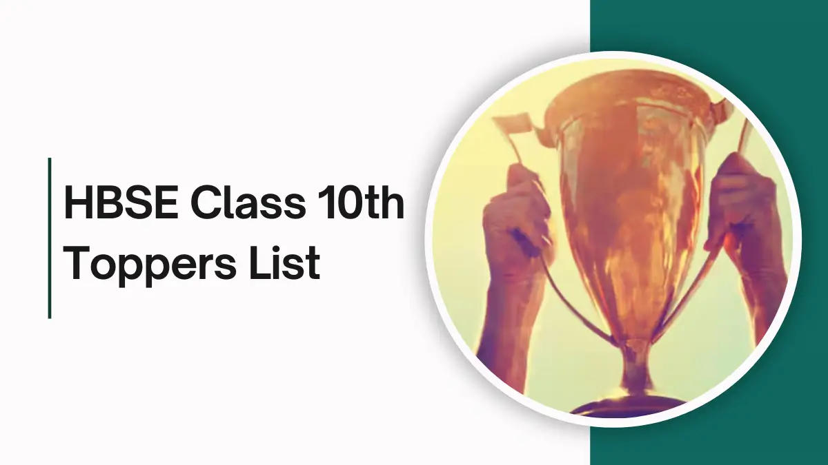 HBSE 10th Toppers List 2025