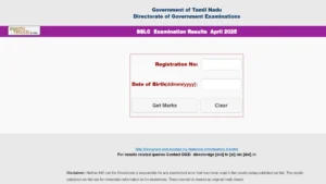 TN 10th Result 2025