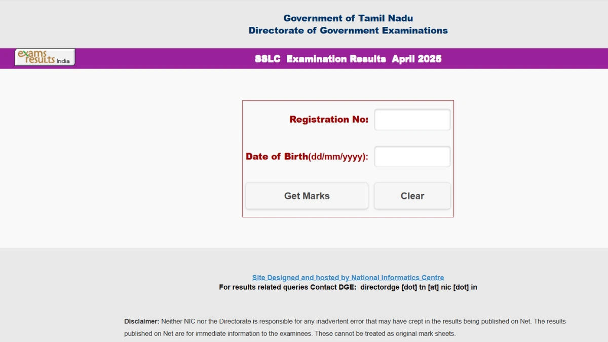 TN 10th Result 2025