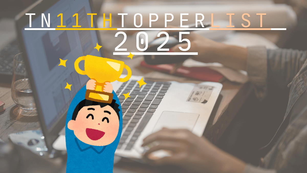 TN 11th Topper List 2025