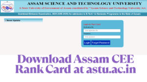 Assam CEE Result 2025