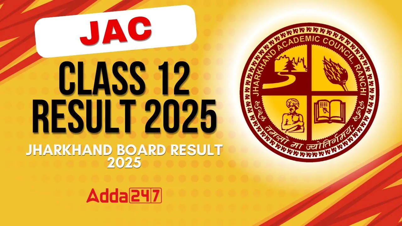 JAC 12th Result 2025