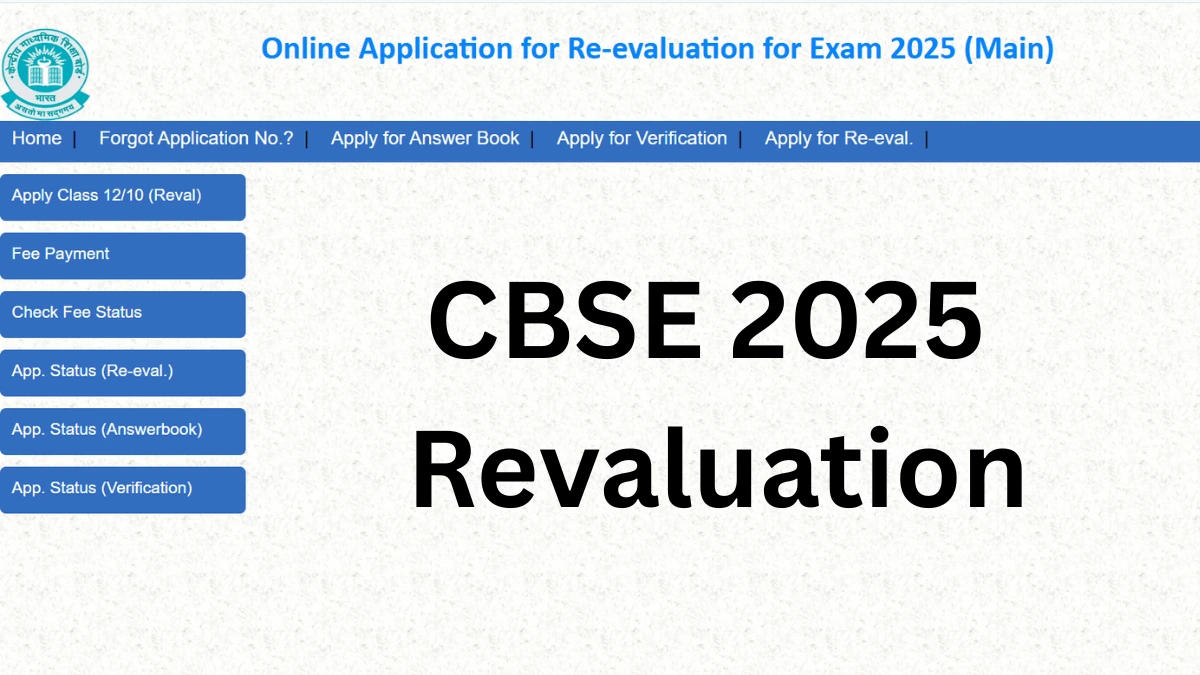CBSE 2025 Revaluation Fee