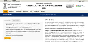 NEET UG Result 2025 Date