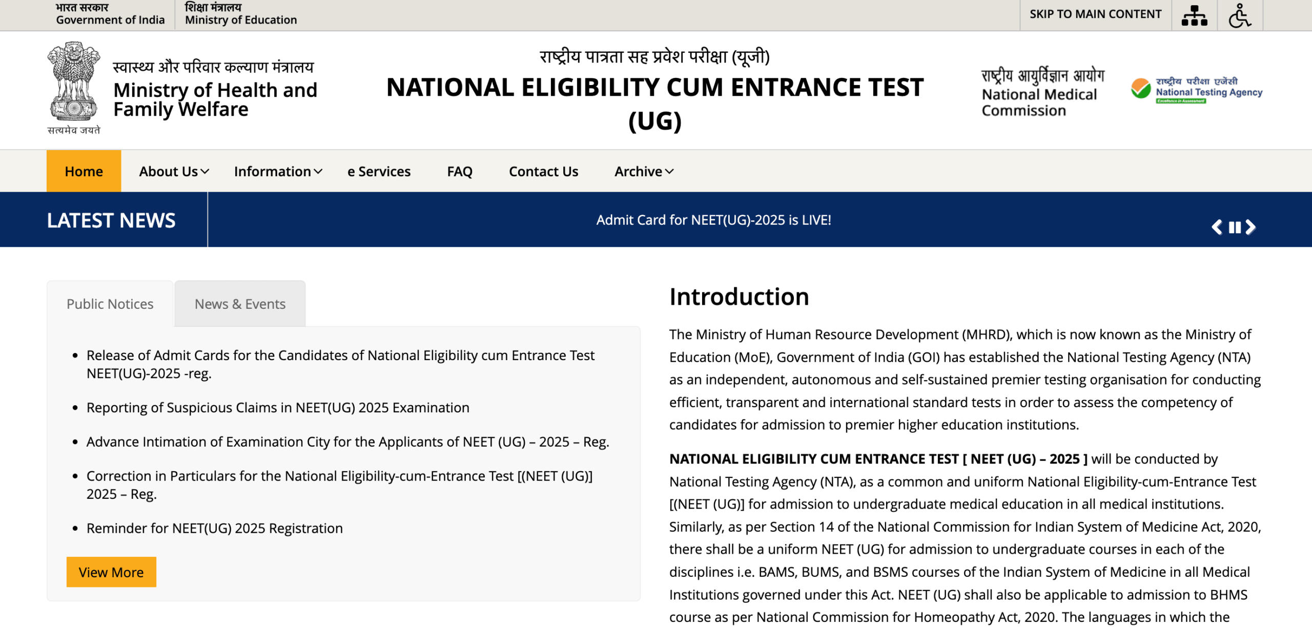 NEET UG Result 2025 Date
