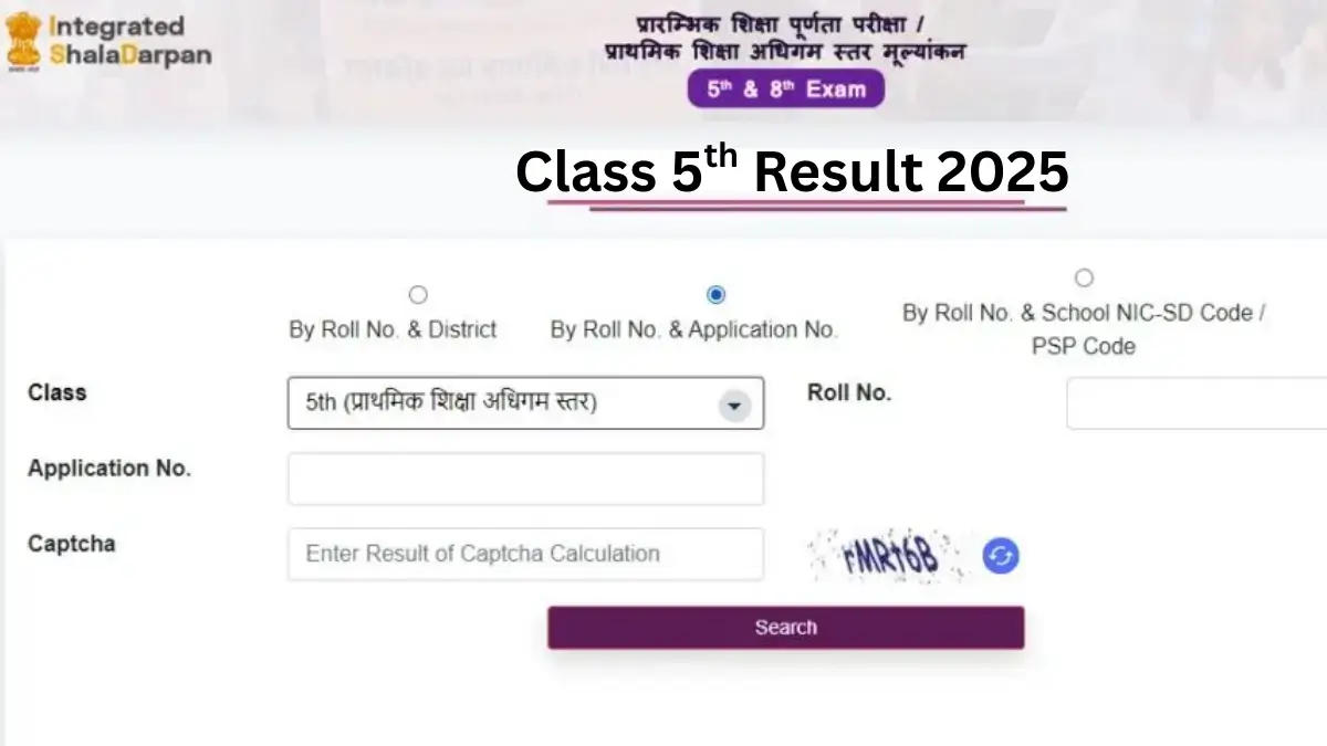 Class 5th Result 2025