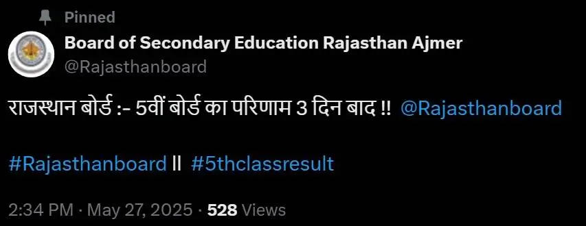rajshaladarpan.nic.in Rajasthan Board RBSE Class 5th Result 2025