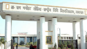 RMNLU Lucknow Cutoff 2025