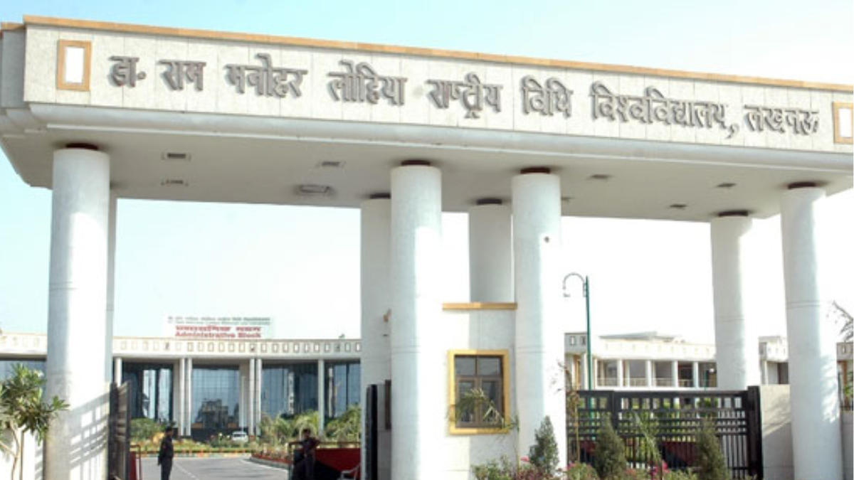 RMNLU Lucknow Cutoff 2025