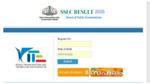 Kerala SSLC Revaluation Result 2025