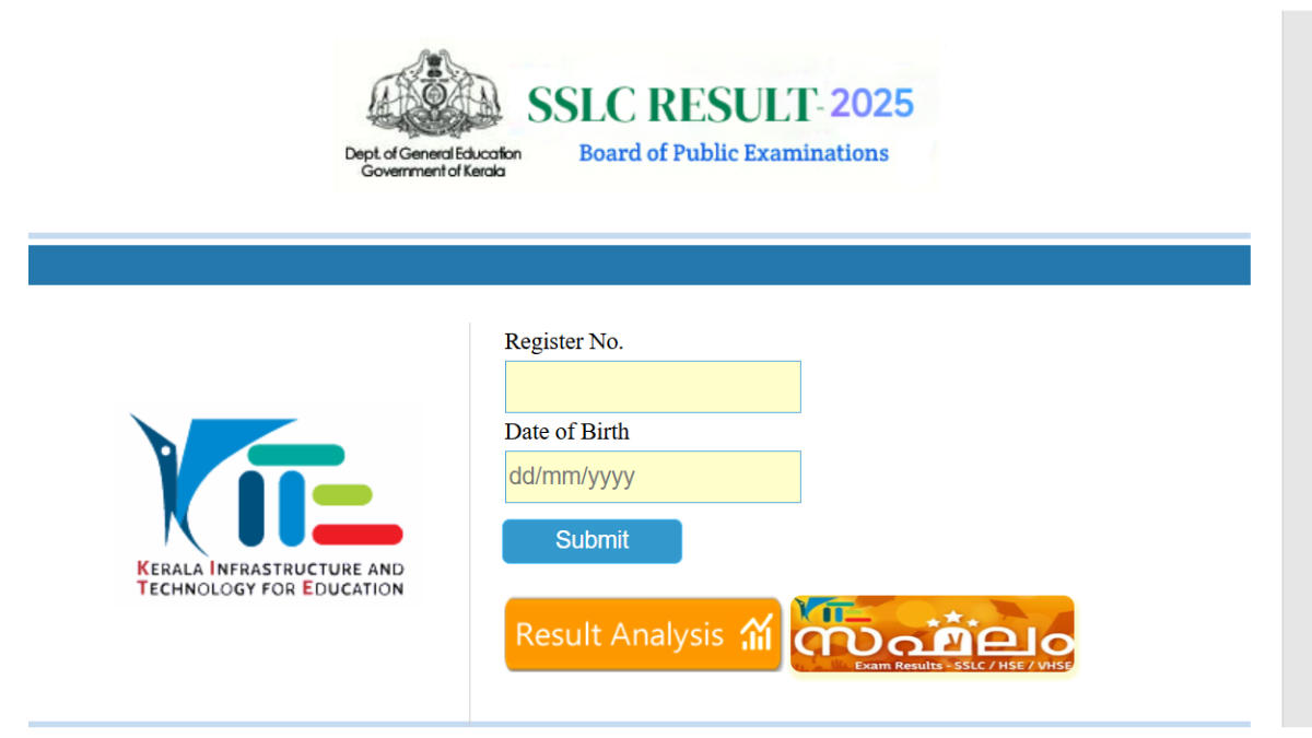 Kerala SSLC Revaluation Result 2025