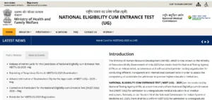 NEET 2025 Answer Key Release