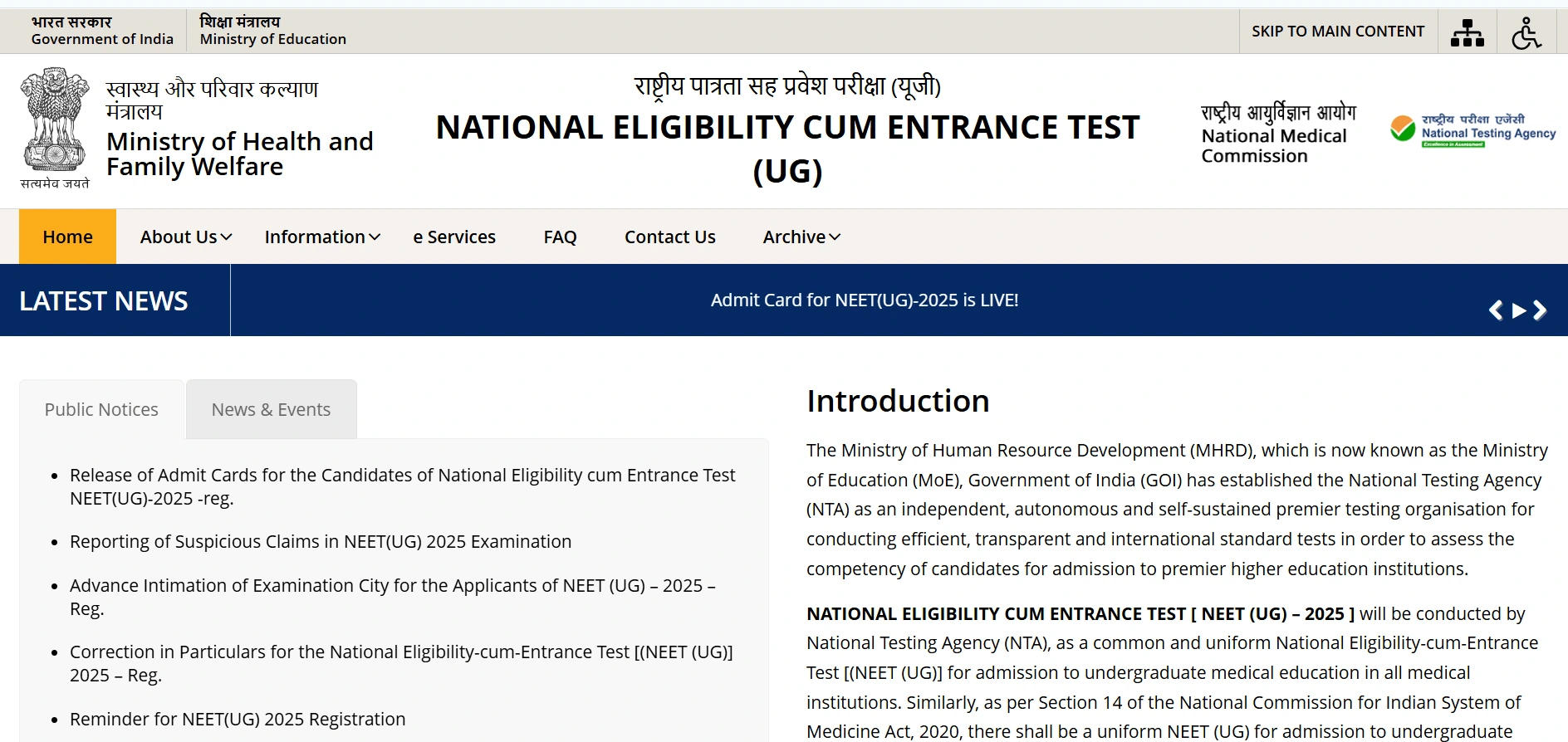 NEET 2025 Answer Key Release