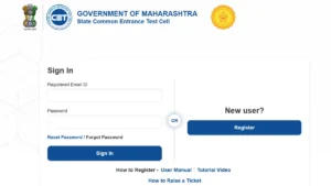 MHT CET Result Date 2025