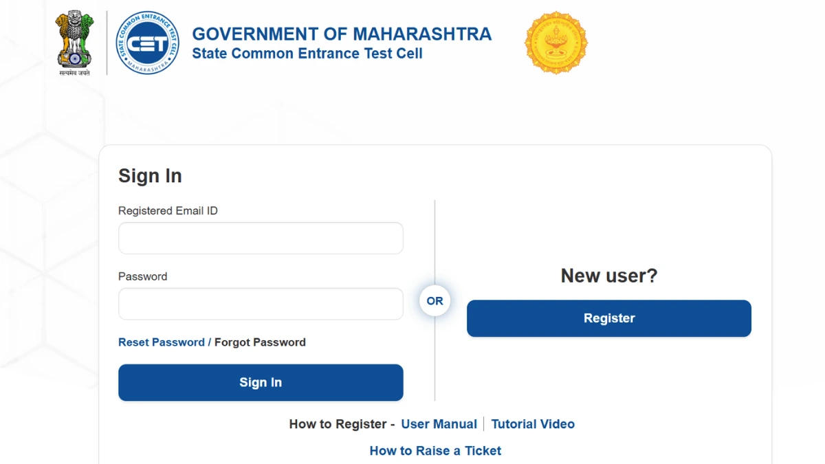 MHT CET Result Date 2025