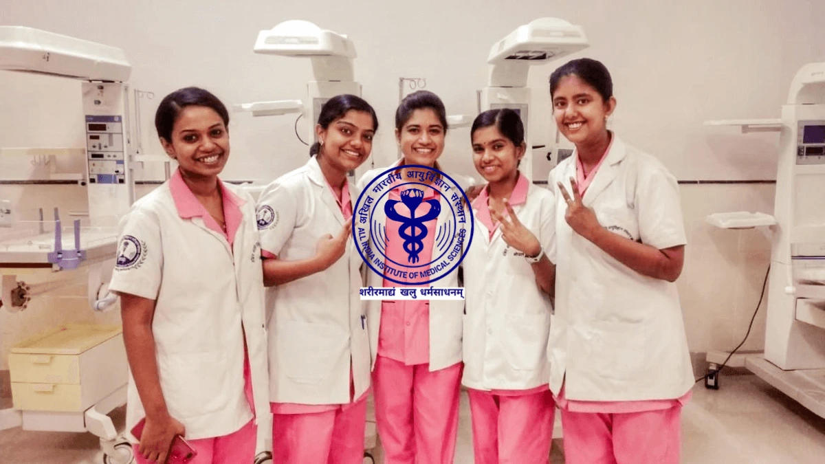AIIMS BSc Nursing Result 2025