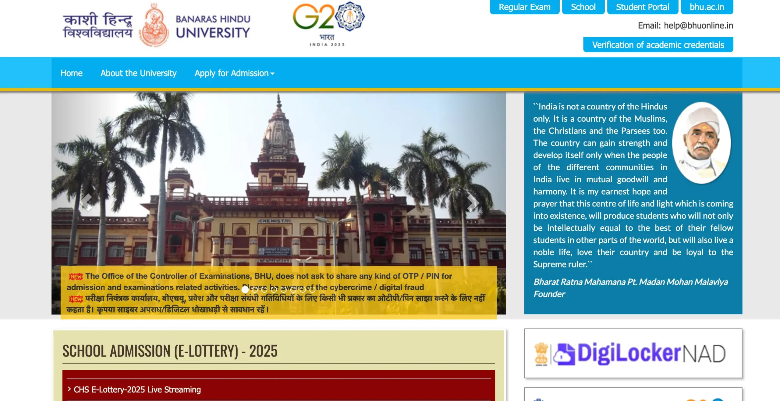 BHU