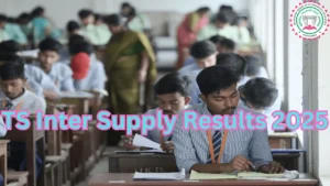 TS Inter Supply Results 2025