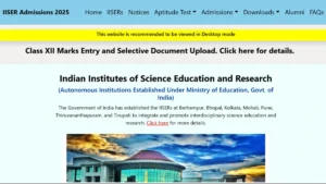 IISER IAT Result 2025
