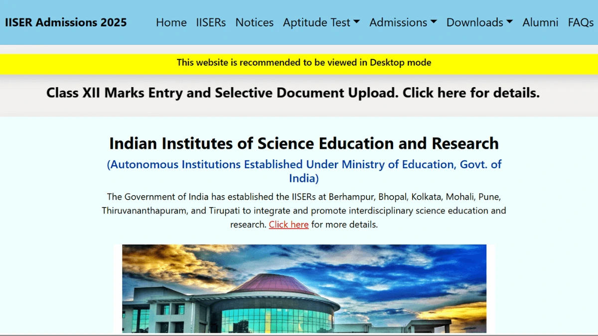 IISER IAT Result 2025