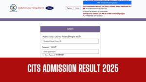 CITS Admission Result 2025
