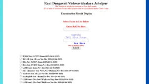 RDVV Result 2025