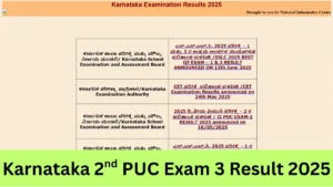 Karnataka 2nd PUC Exam 3 Result 2025