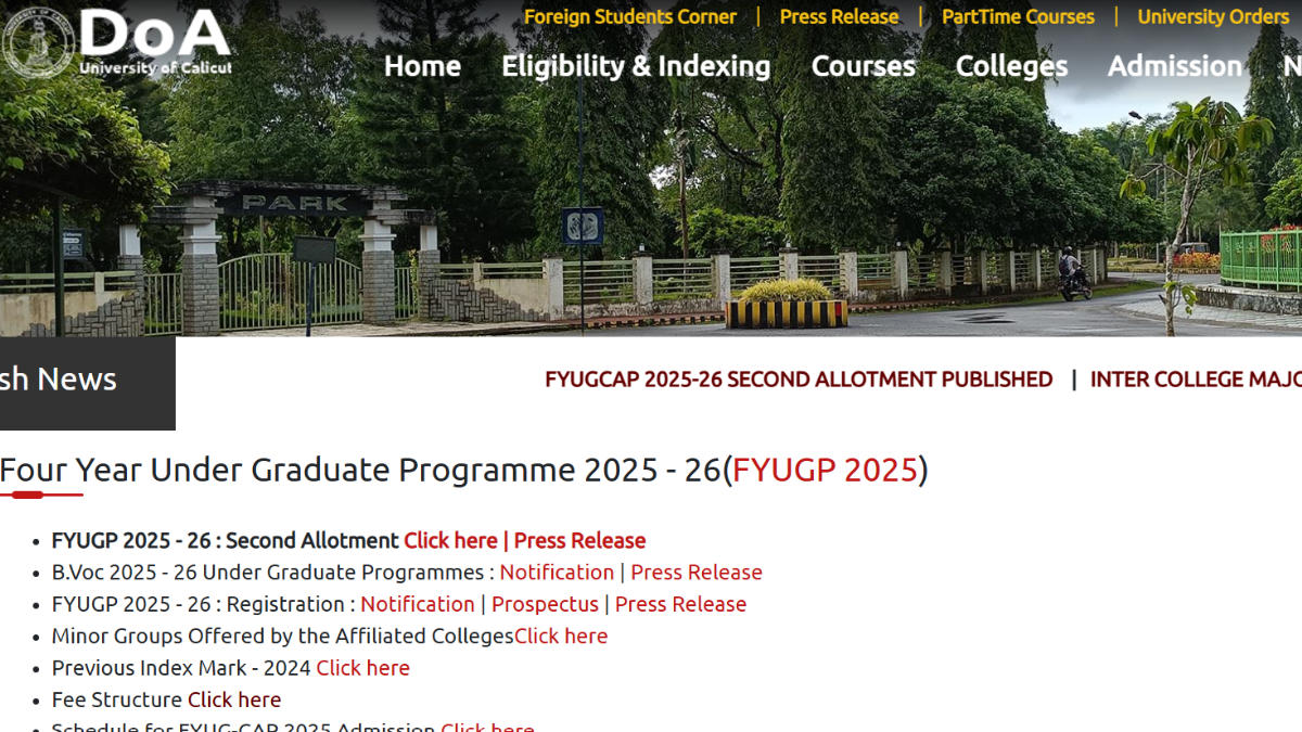 Calicut University Allotment List 2025