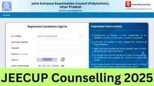 JEECUP Counselling 2025