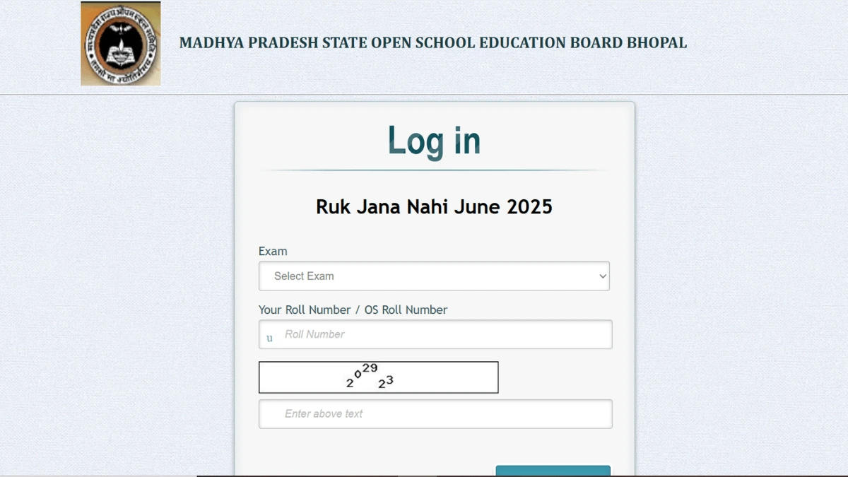 MPSOS Ruk Jana Nahi Result 2025