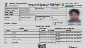 CUET Scorecard 2025