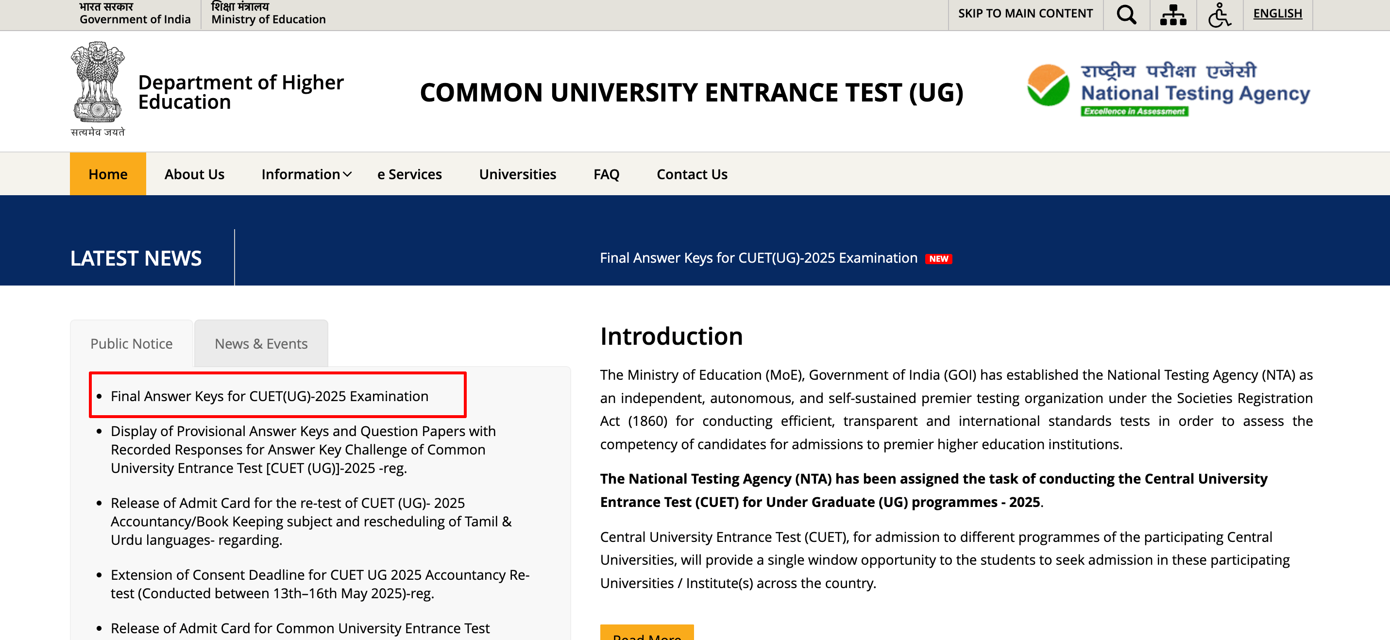 cuet final answer key 2025