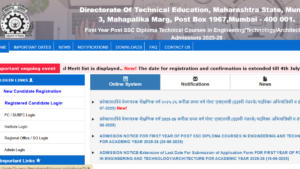 DTE Maharashtra Polytechnic Merit List 2025