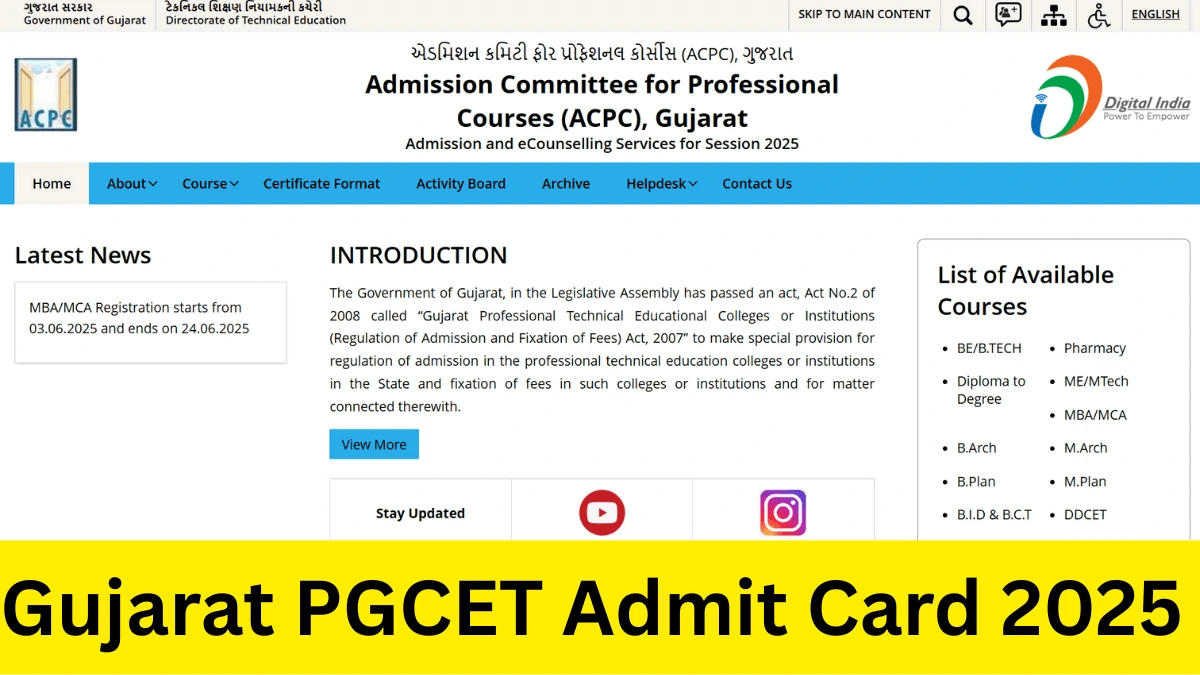 Gujarat PGCET Admit Card 2025