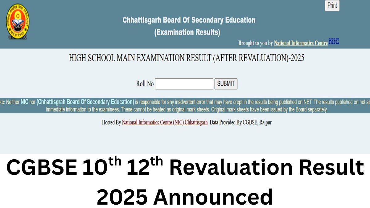 CGBSE Revaluation Result 2025