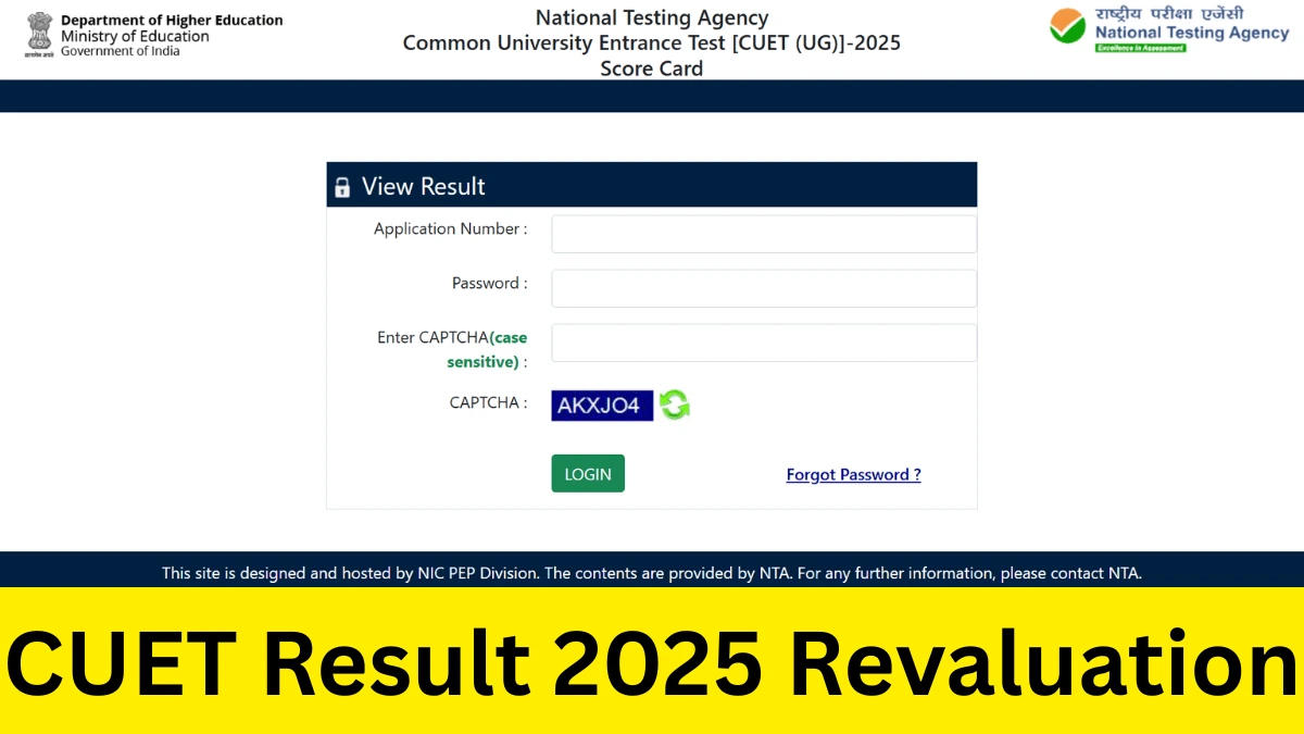 CUET Result 2025 Revaluation